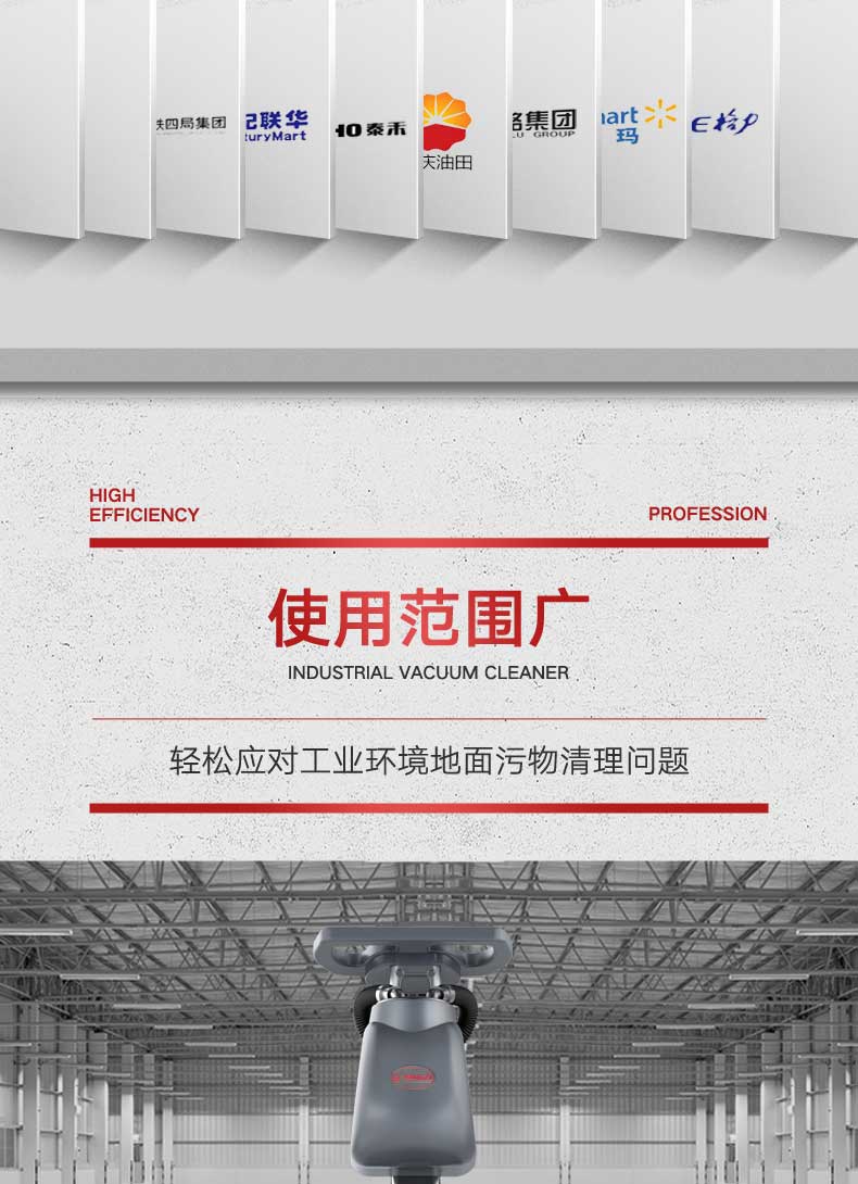 揚(yáng)子YZ-X1
