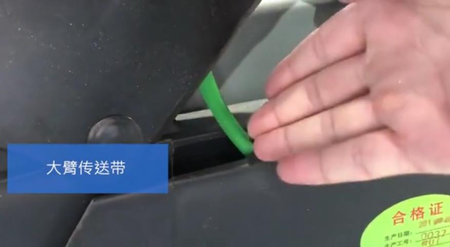揚(yáng)子手推式掃地車(chē)S1