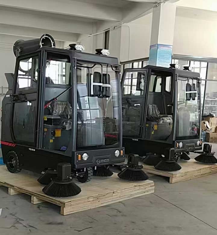 揚子掃地機