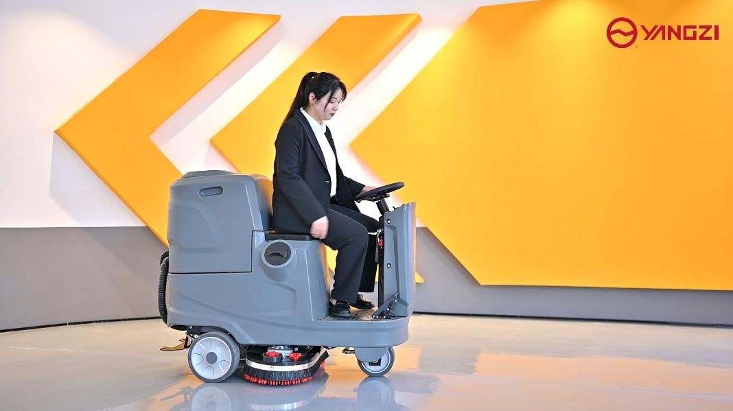 揚子洗地機