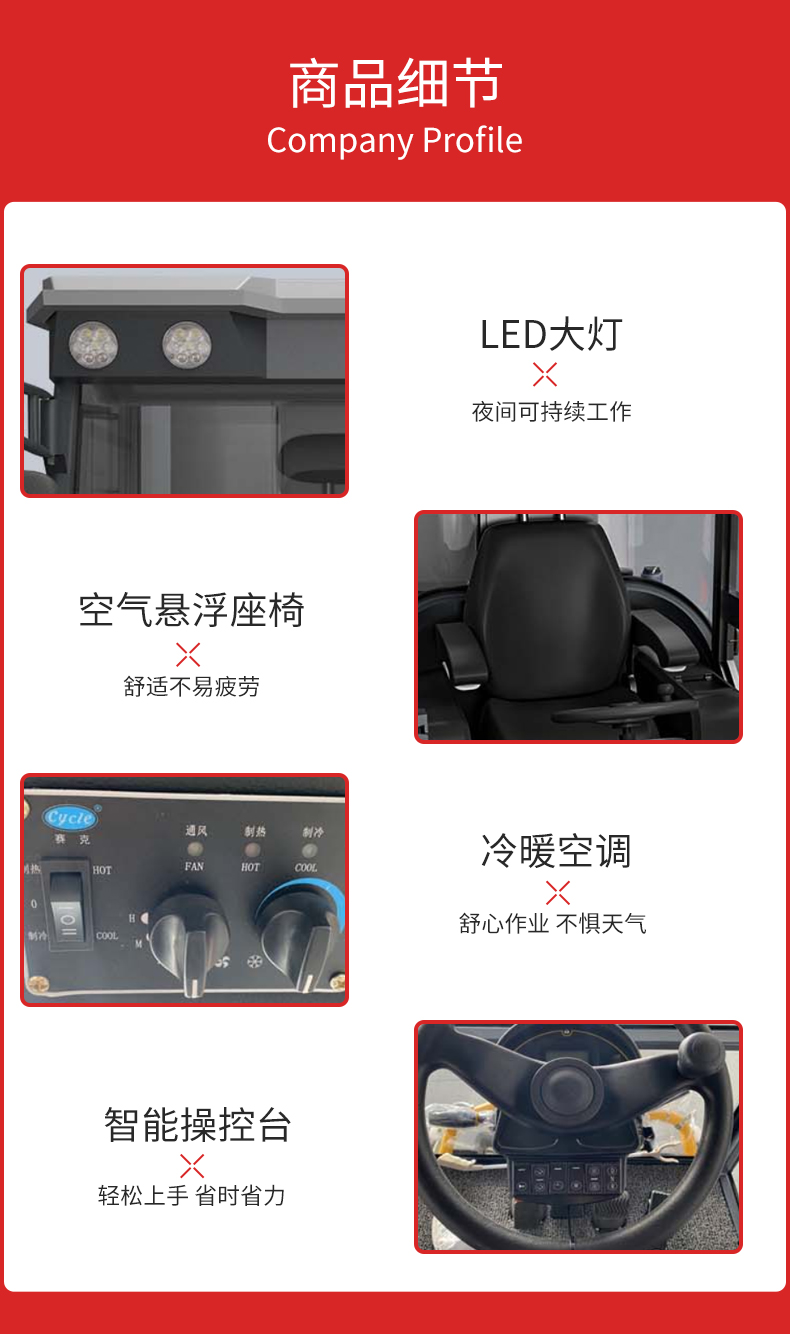 s19詳情頁(yè)_03.jpg