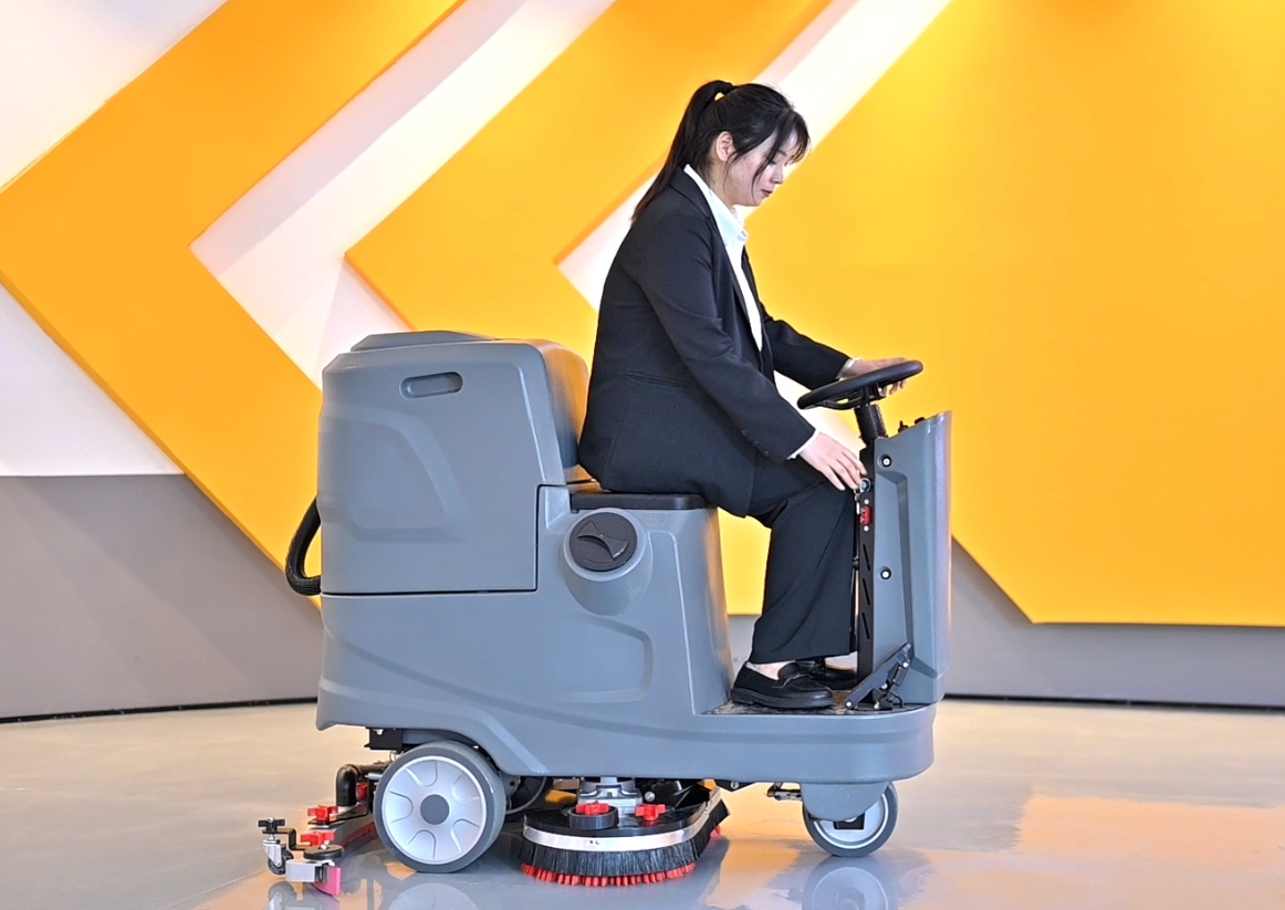 揚子洗地機(jī)X5