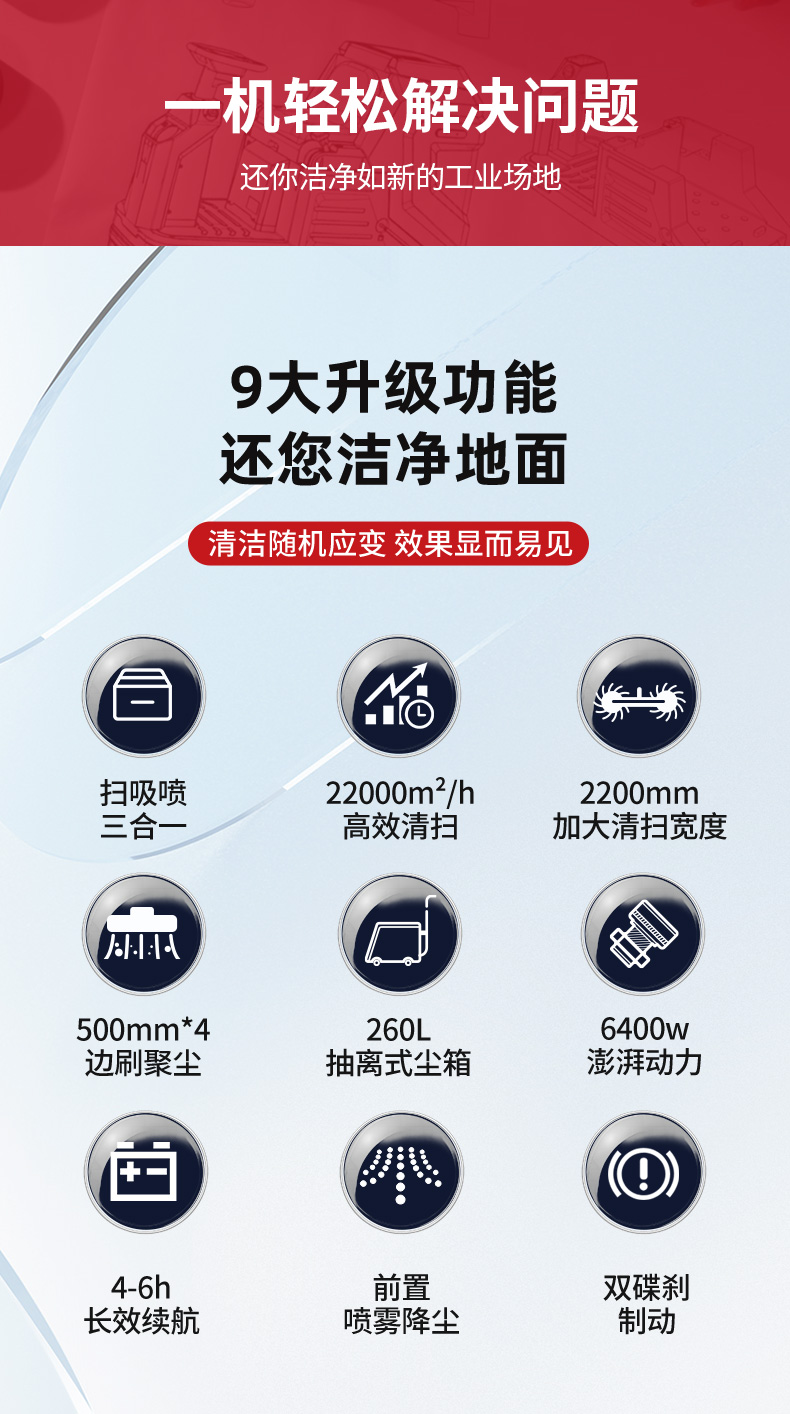 詳情頁_05.jpg